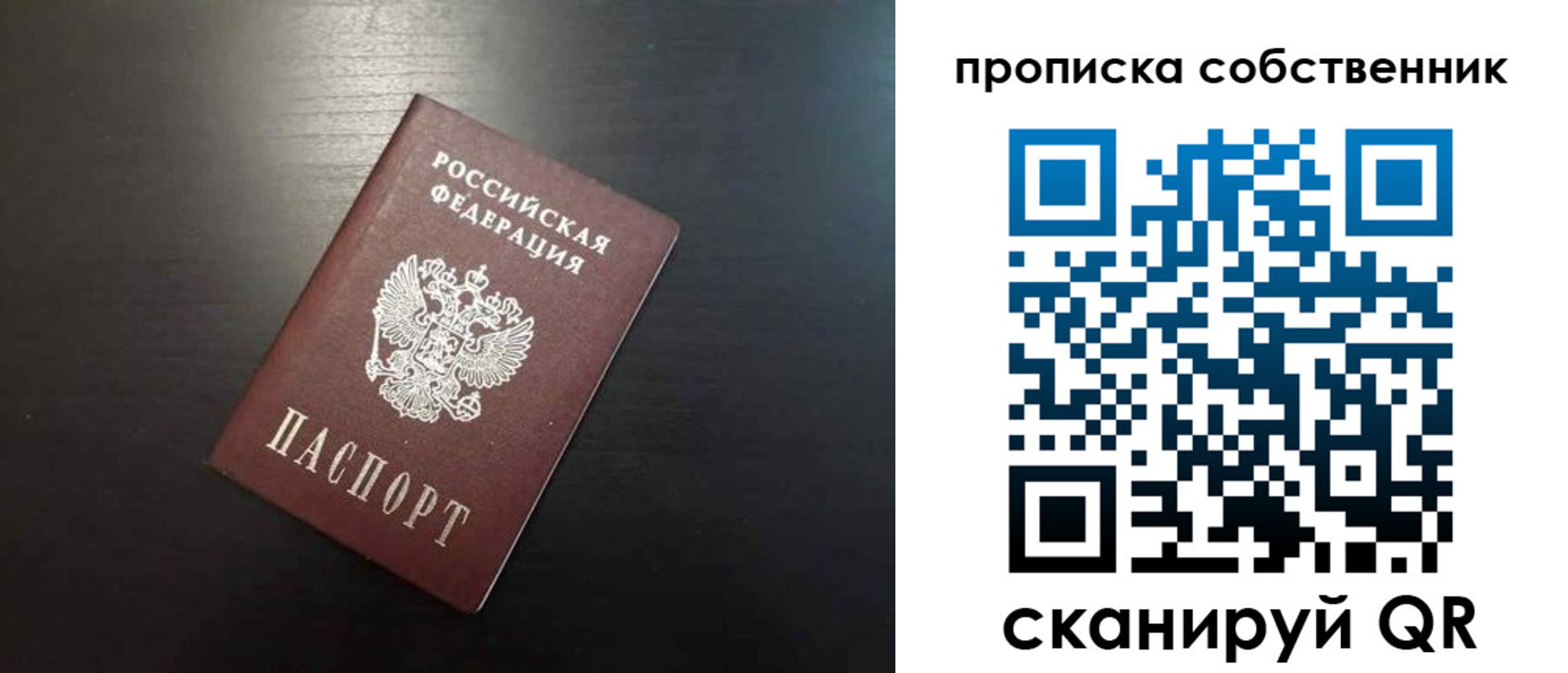 форма 3 в Краснокамске